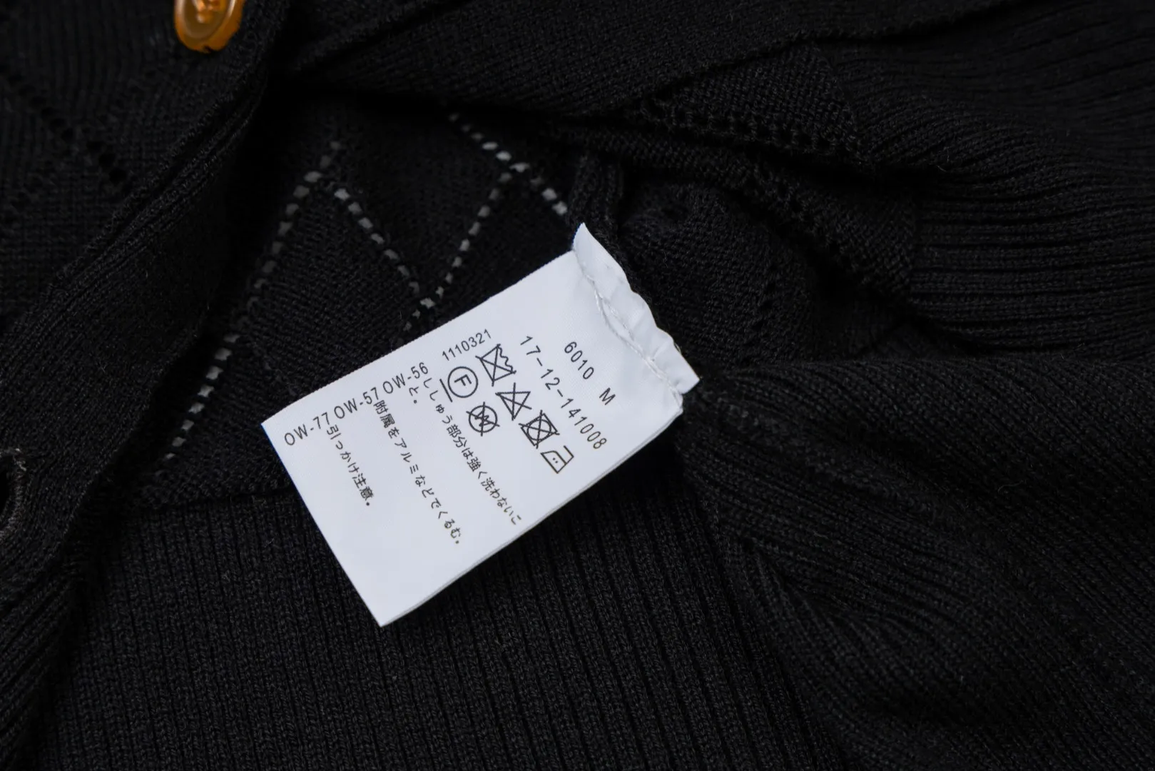 VIVI161# vivienne west wood 25FW October Tokyo show new model diamond pattern classic red label cardigan Size: 1 yard (90-110 pounds) 2 yards (110-130 pounds) 3 yards (130-150 pounds) Color: red, apricot, black